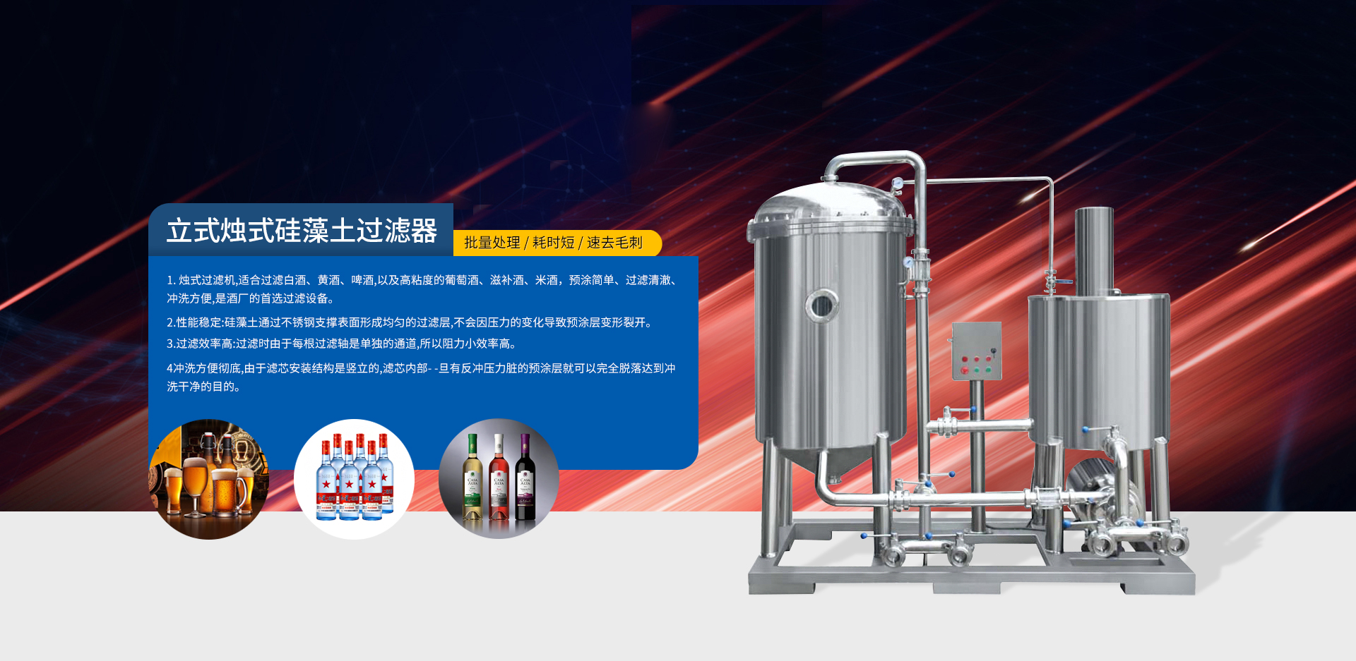 全自動拋光機適用于燈具、衛(wèi)浴、鎖具拋光